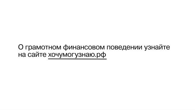 Минус 50% смотреть онлайн