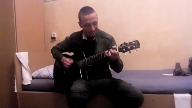 Армия. Гитара. смотреть онлайн