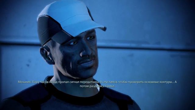Mass Effect 2 Мы вас нашли #7 смотреть онлайн