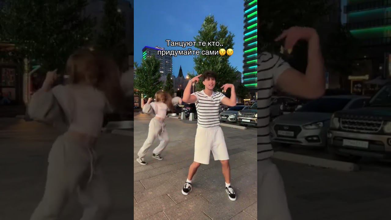 olyaa и Женя Лизогуб смотреть онлайн