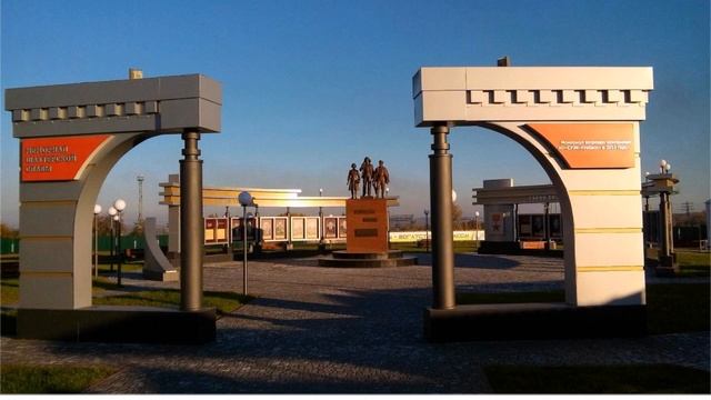 Город моего детства и юности Л Кузнецкий смотреть онлайн