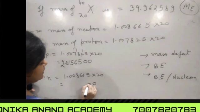nuclei class 12 physics ||mass defect ,binding energy per nucleon@sonikaanandacademy смотреть онлайн
