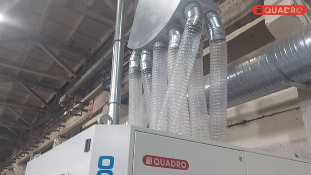Строгание и шлифование мебельного щита одновременно на станке QUADRO SR-RP 1300 смотреть онлайн