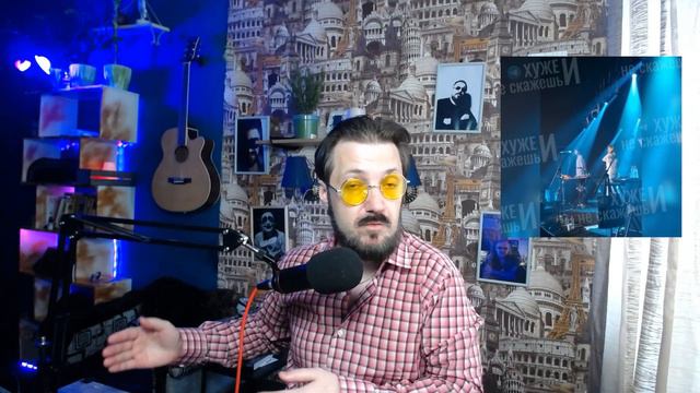 Вернувшийся Гудков, заработав деньги в Москве, улетел в Латвию помогать Вайкуле смотреть онлайн