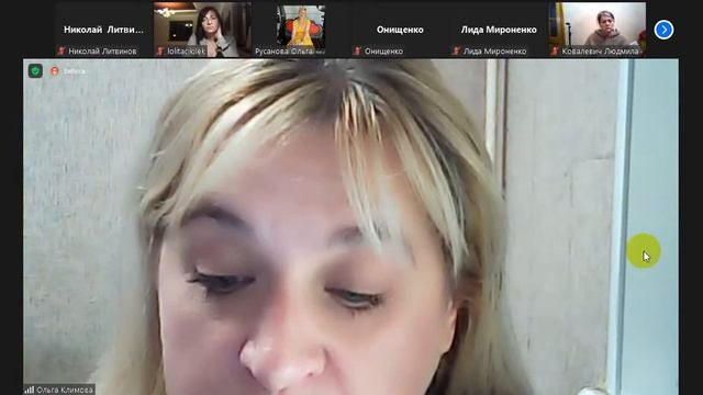 2021 11 15 Лидерская школа. Впечатления о Бизнес-Академии в Турции. Ноябрь, 2021 смотреть онлайн