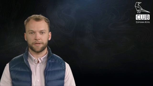 Последний этап обеспечения обязательств в госзакупках — гарантийные обязательства смотреть онлайн