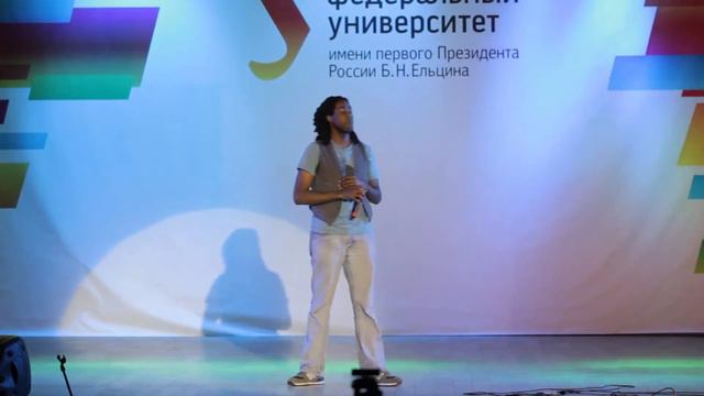 Уэльс Дэвид Эри, «I will be there» смотреть онлайн