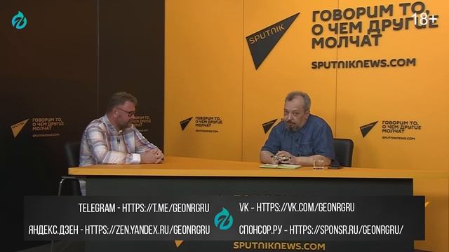 Запад в пролете: Нефть и газ Казахстана заберёт Россия смотреть онлайн