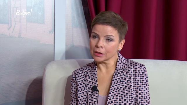 Есть вопрос! | Оксана Лычева смотреть онлайн