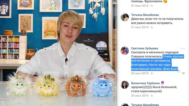 Приглашение на посиделки 2021 смотреть онлайн
