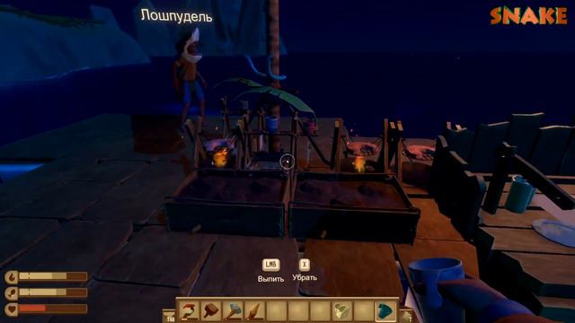 Raft - Нас становиться меньше =( / Cерия #9 смотреть онлайн