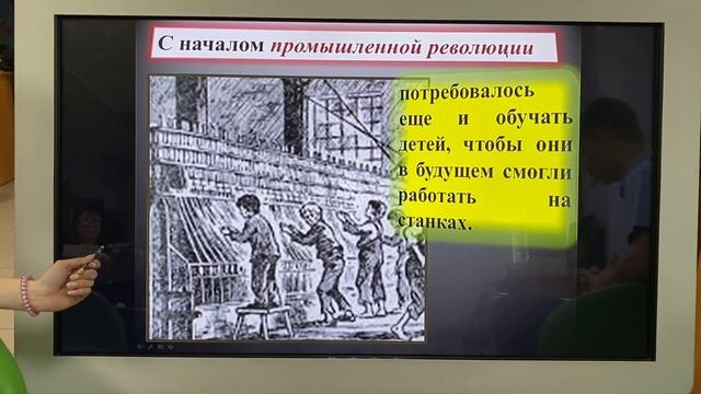 Озорное лето смотреть онлайн