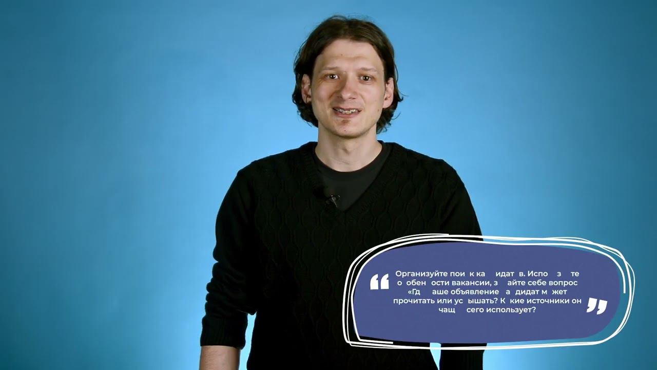 3 смотреть онлайн