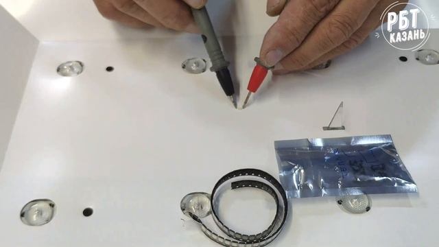 Ремонт подсветки телевизора Telefunken (Телефункен)