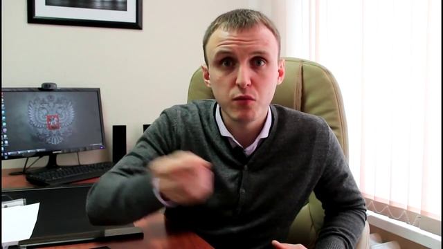 Банкротство физических лиц (граждан). О чем врут банки. Часть 1. Посадят ли за мошенничество смотреть онлайн