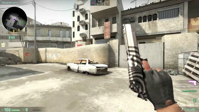 Desert Eagle - Hypnotic (FN) - Skin Showcase смотреть онлайн