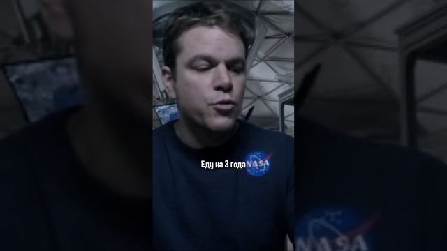 Название фильма в комментариях ! #shorts #фильмы #топфильмов смотреть онлайн