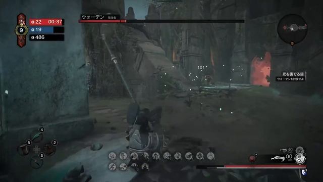 PS4 Remnant: From the Ashes Dominator trophy unlocked (Defeat 10 Bosses in a row in Survival Mode) смотреть онлайн