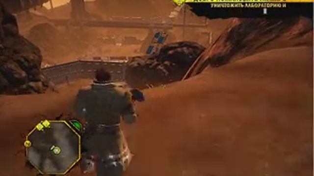 прохождение игры red faction guerilla ч.1:первый эпик смотреть онлайн