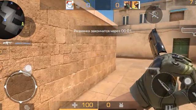 Игра со своим лучшим другом standoff 2 DIMON LIMON26(это его ник) смотреть онлайн