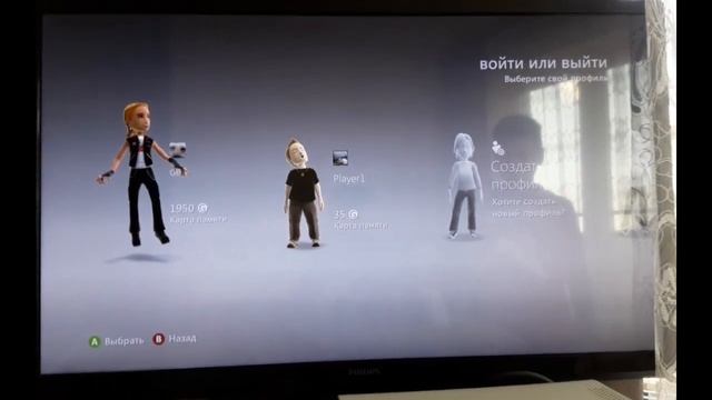 Обзор  Xbox 360 Arcade