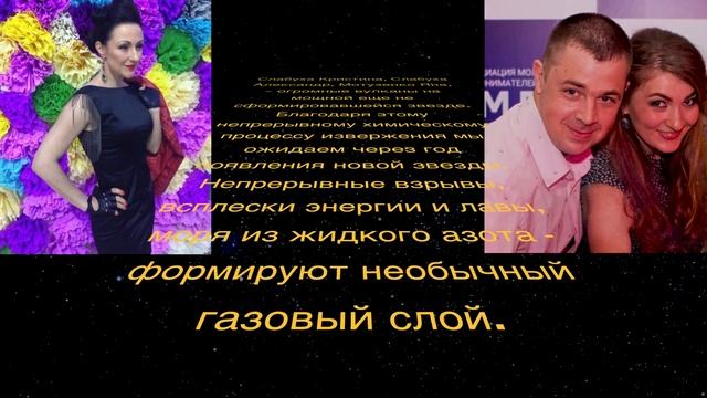 Школа Ведущих Детских Праздников (спикеры 2016) смотреть онлайн