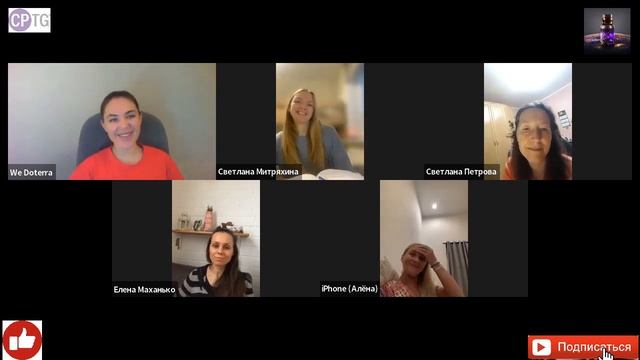 Уход за кожей лица с эфирными маслами смотреть онлайн