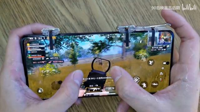 Samsung Galaxy S20 Ultra - PUBG Super HDR Extreme Gameplay Test смотреть онлайн