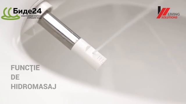 Крышка-биде Daewon DIB-C500 обзор функций