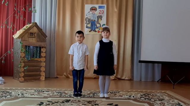 "С Днем защитника Отечества", отделение "Вокально-хоровое пение", преподаватель Деркунская Л.И. смотреть онлайн