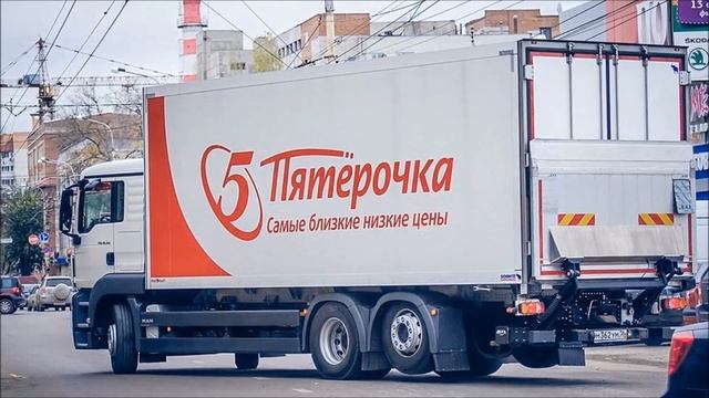 Работа в пятерочке. Отзывы водителей. смотреть онлайн