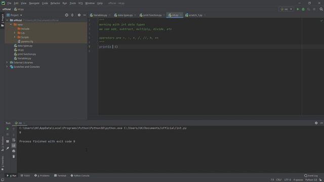Int Data Type смотреть онлайн