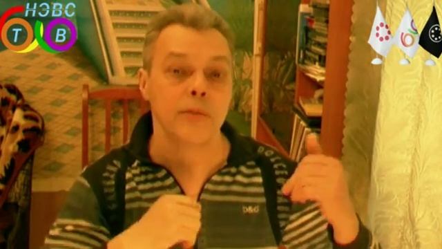 КВАНТОВЫЙ КАЛЕНДАРЬ (ПРОДОЛЖЕНИЕ) смотреть онлайн