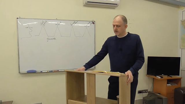 Большие пророки 2 смотреть онлайн