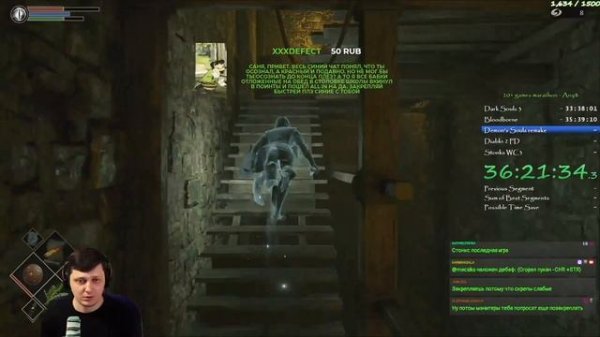 Марафон 20+ игр. День 4. Часть 1.