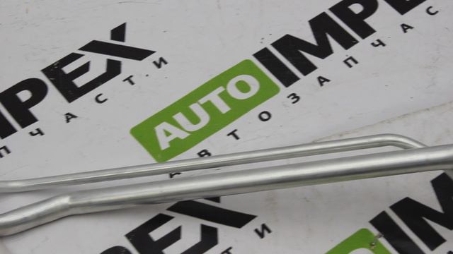 Kia Rio IV 2017-2024 года. Трубка кондиционера двойная смотреть онлайн