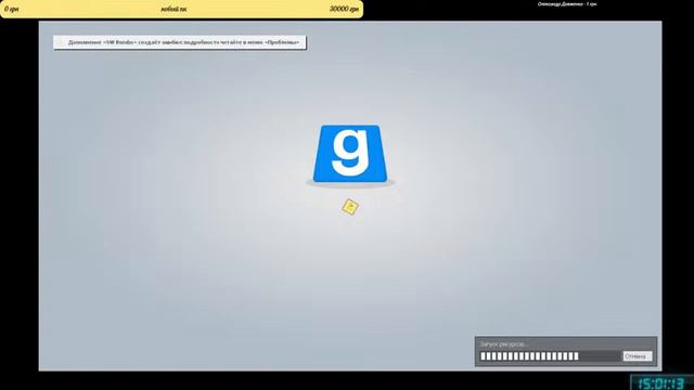 Garry's Mod / Stream / music ( тест стрим ) смотреть онлайн
