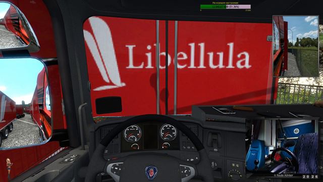 Euro Truck Simulator 2 (Три конвоя) 12.05.2019 смотреть онлайн