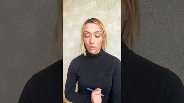 Как освободить себя от душевной боли ? смотреть онлайн
