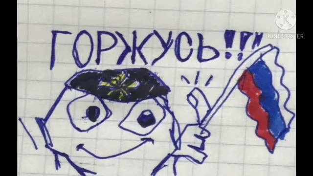 ПСИХУШКА || BASS BOOSTED смотреть онлайн