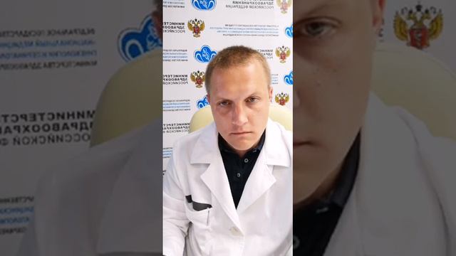 ЭМБОЛИЗАЦИЯ МАТОЧНЫХ АРТЕРИЙ ПРИ МИОМЕ МАТКИ смотреть онлайн