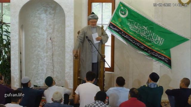 Джума 22.09.2023 смотреть онлайн