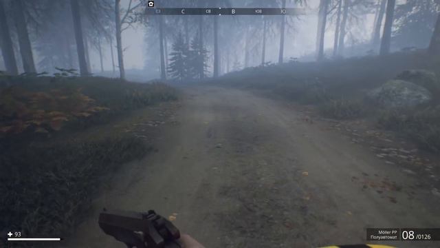 ВЫЖИВАНИЕ В ЛЕСУ СРЕДИ РОБОТОВ - Generation Zero - РЕЛИЗ смотреть онлайн