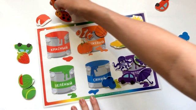 ИГРЫ НА ЛИПУЧКАХ ДЛЯ ДЕТЕЙ от https://shop.amelica.com смотреть онлайн