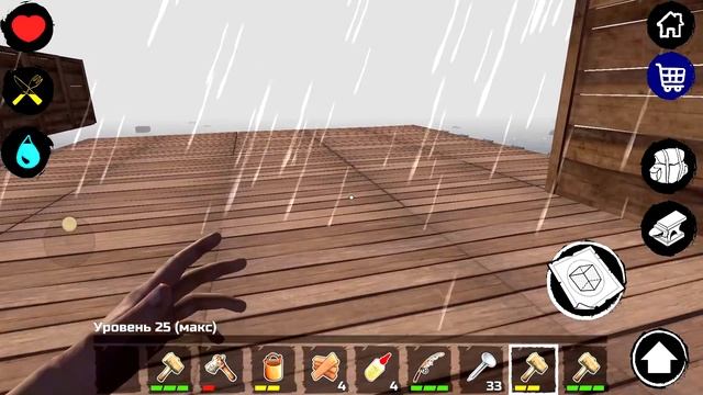 Полная постройка первого этажа дома Гренни | Survival on raft #16 смотреть онлайн