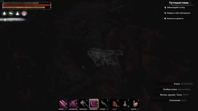 Conan Exiles PVP S2 - #3 Пещера пауков, берсеркер и море кожи. смотреть онлайн