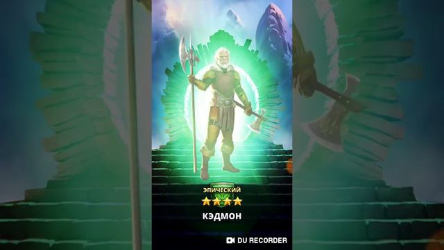 Хочу поймать Алису и Шляпочника х30!!! смотреть онлайн