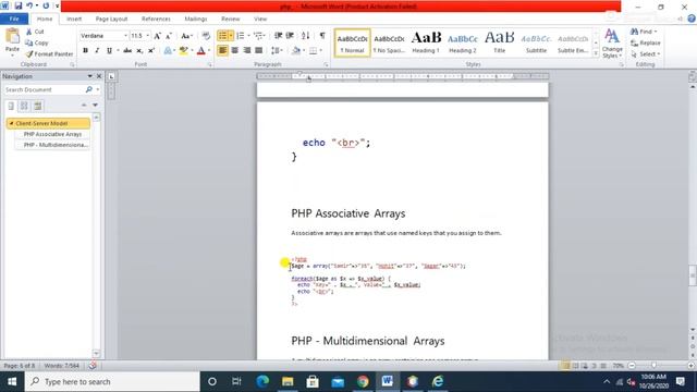 php super global array смотреть онлайн