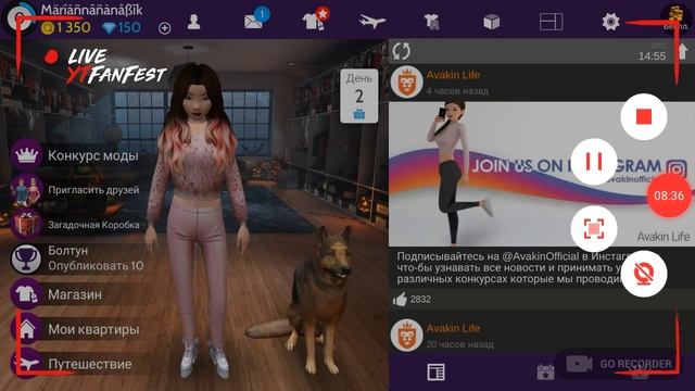 \Как создать второй аккаунт в Avakin life/ смотреть онлайн