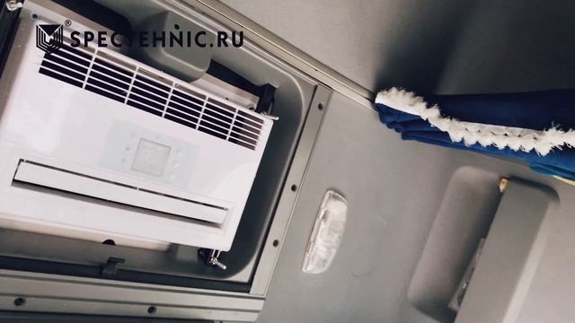 Кондиционер-моноблок для Камаз NEO стояночный в крышу, для люка, 3,5 кВ электрический, автономный. смотреть онлайн